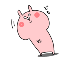 Appropriate Usagi sticker #14363231