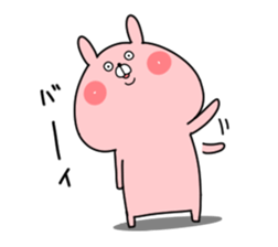 Appropriate Usagi sticker #14363233