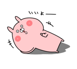 Appropriate Usagi sticker #14363234