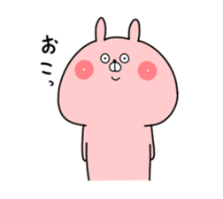 Appropriate Usagi sticker #14363238