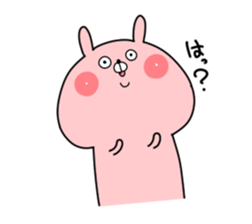 Appropriate Usagi sticker #14363239