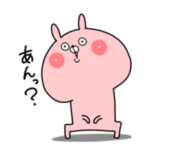 Appropriate Usagi sticker #14363240