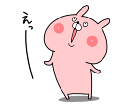 Appropriate Usagi sticker #14363243