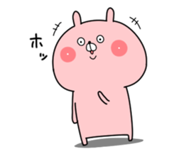 Appropriate Usagi sticker #14363244