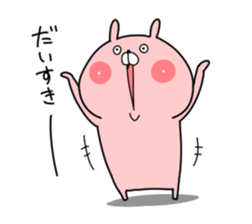 Appropriate Usagi sticker #14363247