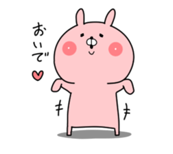 Appropriate Usagi sticker #14363249