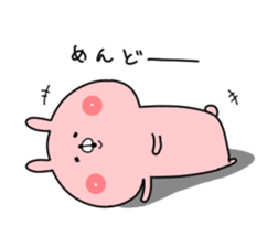 Appropriate Usagi sticker #14363252