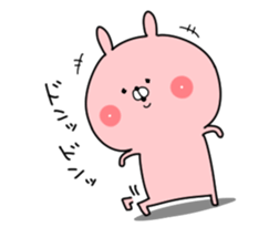 Appropriate Usagi sticker #14363253