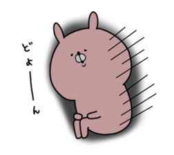 Appropriate Usagi sticker #14363255