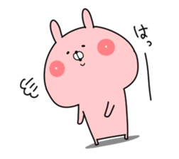 Appropriate Usagi sticker #14363257