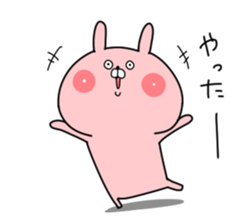 Appropriate Usagi sticker #14363258