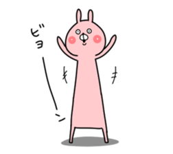 Appropriate Usagi sticker #14363266