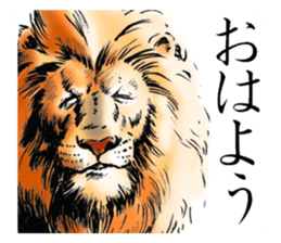 My animal stickers sticker #14363270