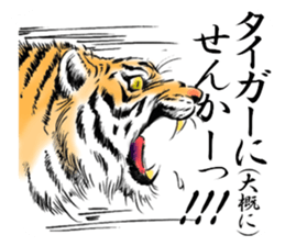 My animal stickers sticker #14363275