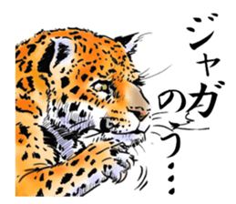 My animal stickers sticker #14363276