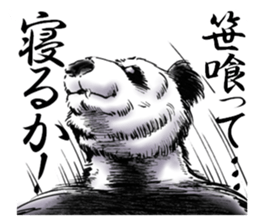 My animal stickers sticker #14363279