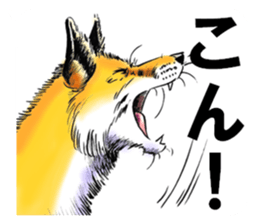 My animal stickers sticker #14363280