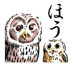 My animal stickers sticker #14363281