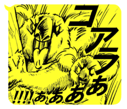 My animal stickers sticker #14363282