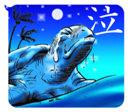 My animal stickers sticker #14363283