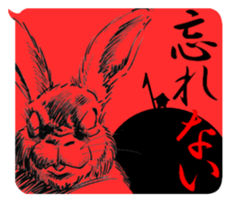 My animal stickers sticker #14363284