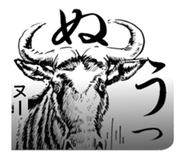 My animal stickers sticker #14363285