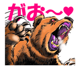 My animal stickers sticker #14363288