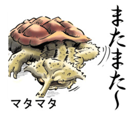 My animal stickers sticker #14363298