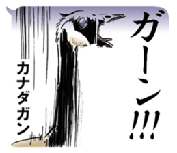 My animal stickers sticker #14363301