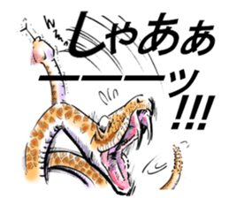 My animal stickers sticker #14363302