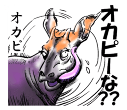 My animal stickers sticker #14363305