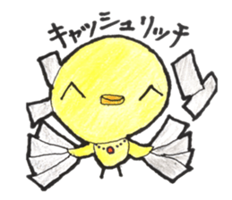 The hiyokko investor sticker #14363374