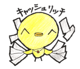 The hiyokko investor sticker #14363374