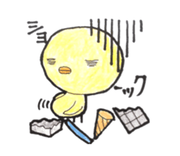 The hiyokko investor sticker #14363376