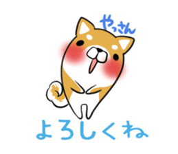 YASSAN's exclusive sticker sticker #14363489