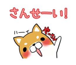 YASSAN's exclusive sticker sticker #14363500