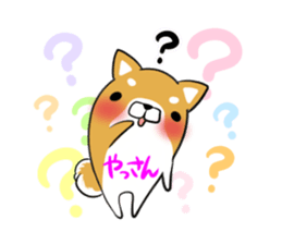 YASSAN's exclusive sticker sticker #14363515