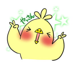 YASSAN's exclusive sticker sticker #14363516