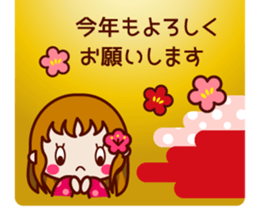 New Year adult women sticker sticker #14363522