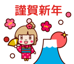 New Year adult women sticker sticker #14363535