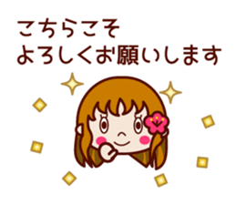 New Year adult women sticker sticker #14363541