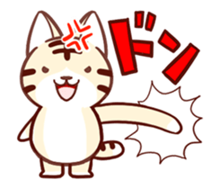 Moving Torakichi sticker #14363551