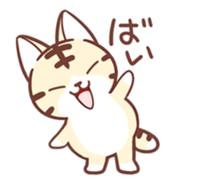 Moving Torakichi sticker #14363561
