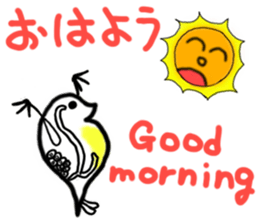 Water flea Sticker Part 1 sticker #14363607