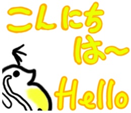 Water flea Sticker Part 1 sticker #14363608