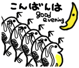 Water flea Sticker Part 1 sticker #14363609