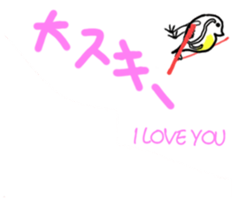 Water flea Sticker Part 1 sticker #14363617