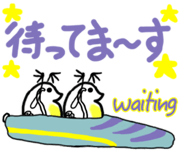 Water flea Sticker Part 1 sticker #14363618