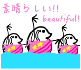 Water flea Sticker Part 1 sticker #14363619