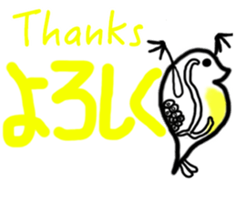 Water flea Sticker Part 1 sticker #14363626